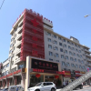 Отель Qianshan Business Hotel, фото 12