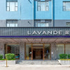 Отель Lavande Hotel (Zhongshan Shiqi Daxin Xinduhui,North of Zhongshan Railway Station), фото 1