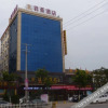 Отель Jun Hao Hotel, фото 8