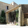 Отель Domaine De Marseillens, фото 40