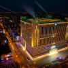 Отель Hunan WanJiaLi International Hotel, фото 11
