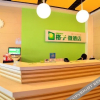 Отель Grid InnGrid Inn(Nanning Dashatian Branch), фото 8