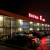 Отель Safari Inn, фото 2