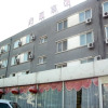 Отель Hejia Hotel (Beijing Guang'anmen Hospital of Traditional Chinese Medicine), фото 1