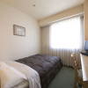 Отель Shimonoseki Station West Washington Hotel Plaza, фото 28
