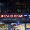 Отель Everest Holiday Inn, фото 18