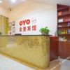 Отель Oyo Jinhuang Hotel, фото 15