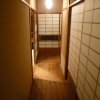 Отель Guesthouse Kamakura Rakuan, фото 15