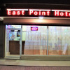 Отель East Point Hotel Moshi, фото 1
