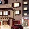 Отель Basic Hotel Arosa в Арозе