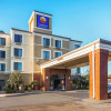 Отель Comfort Inn & Suites Chattanooga West - Lookout Mountain, фото 1