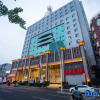 Отель Shanxi Huanghe Jingdu Grand Hotel, фото 1