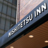 Отель Nishitetsu Inn Nihonbashi, фото 23