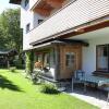 Отель Apartment in Ried im Zillertal With Terrace, фото 12