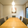 Отель Shichihonmatsu Machiya ICHI, фото 8
