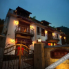Отель Fuhong Hill Station, фото 24