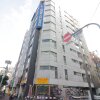 Отель HG Cozy Hotel No.66 в Осаке