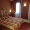 Отель Ca' Gottardi, фото 4