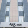 Отель King Hotel Guvenlik, фото 1