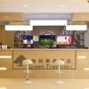 Отель GreenTree Inn Tianjin Hexi Olympic Sports Center Cancer Hospital subway station Express Hotel, фото 8