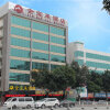 Отель Jin Bao Lai Hotel в Гуанчжоу