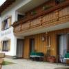 Отель Haus Bergblick, фото 6