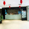 Отель Jinjiang Inn Shenyang Zhongshan Square The First Hospital of China Medical University, фото 2