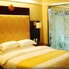 Отель Youhao Hotspring Business Hotel, фото 7