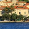 Отель Aminess Korcula Heritage hotel в Корчуле