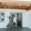 Отель Mykonos Ammos Hotel, фото 36
