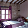 Отель Casa Rural Ubeda, фото 15