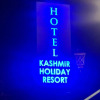 Отель Kashmir Holiday Resort, фото 3