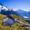 Отель YHA Mount Cook, фото 14