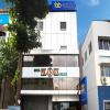 Отель FabHotel Pranava Navi Mumbai, фото 1