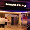 Отель Sohana Palace, фото 18