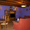 Отель Hosteleria Santa Cruz, фото 14