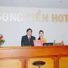 Отель Song Tien Hotel, фото 10