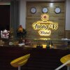 Отель Tuong Vi Hotel Phu Yen, фото 12