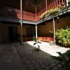 Отель Casa Colonial, фото 14