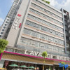 Отель Lavande Hotels·Chaozhou Square, фото 17