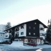 Отель Mountain Home Garmisch, фото 11