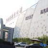 Отель Select Ankang Lianhua, фото 18