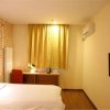 Отель Home Inn Ji'nan Luokou Clothing City, фото 6