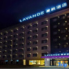 Отель Lavande Hotel (Mudanjiang Railway Station People's Park), фото 1