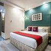 Отель Spree Hotel Kriday Dehradun, фото 22