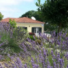 Отель Cozy Villa near Óbidos with Private Swimming Pool, фото 21