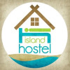 Отель Island Hostel Boracay - Adults Only, фото 8