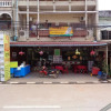 Отель Vilaysing Guest House, фото 1