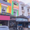 Отель OYO 2134 Seunia Hotel, фото 1