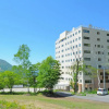 Отель T Hotel Ryuoo, фото 37